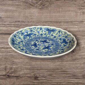Andrea By sadek small shallow bowl blue green  trinket dish  6.5: Asian Oriental